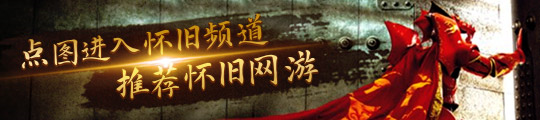 月更新日志：三位新英雄蒙多重做九游会《英雄联盟》2020年6(图3)