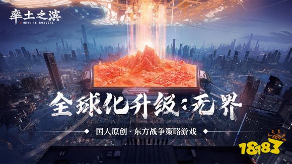 十名2021 十大沙盒游戏介绍九游会全站登录沙盒游戏排行榜前(图8)